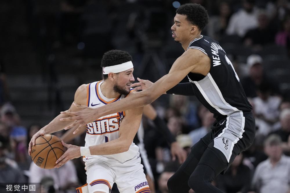 守上的消耗 守上的消耗