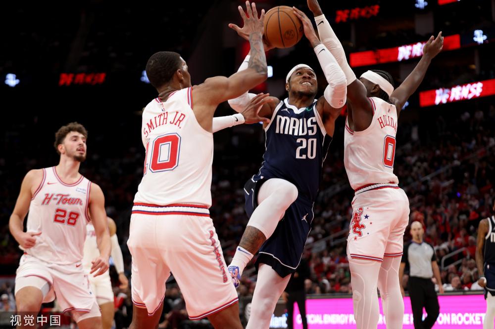 为应受到严 为应受到严