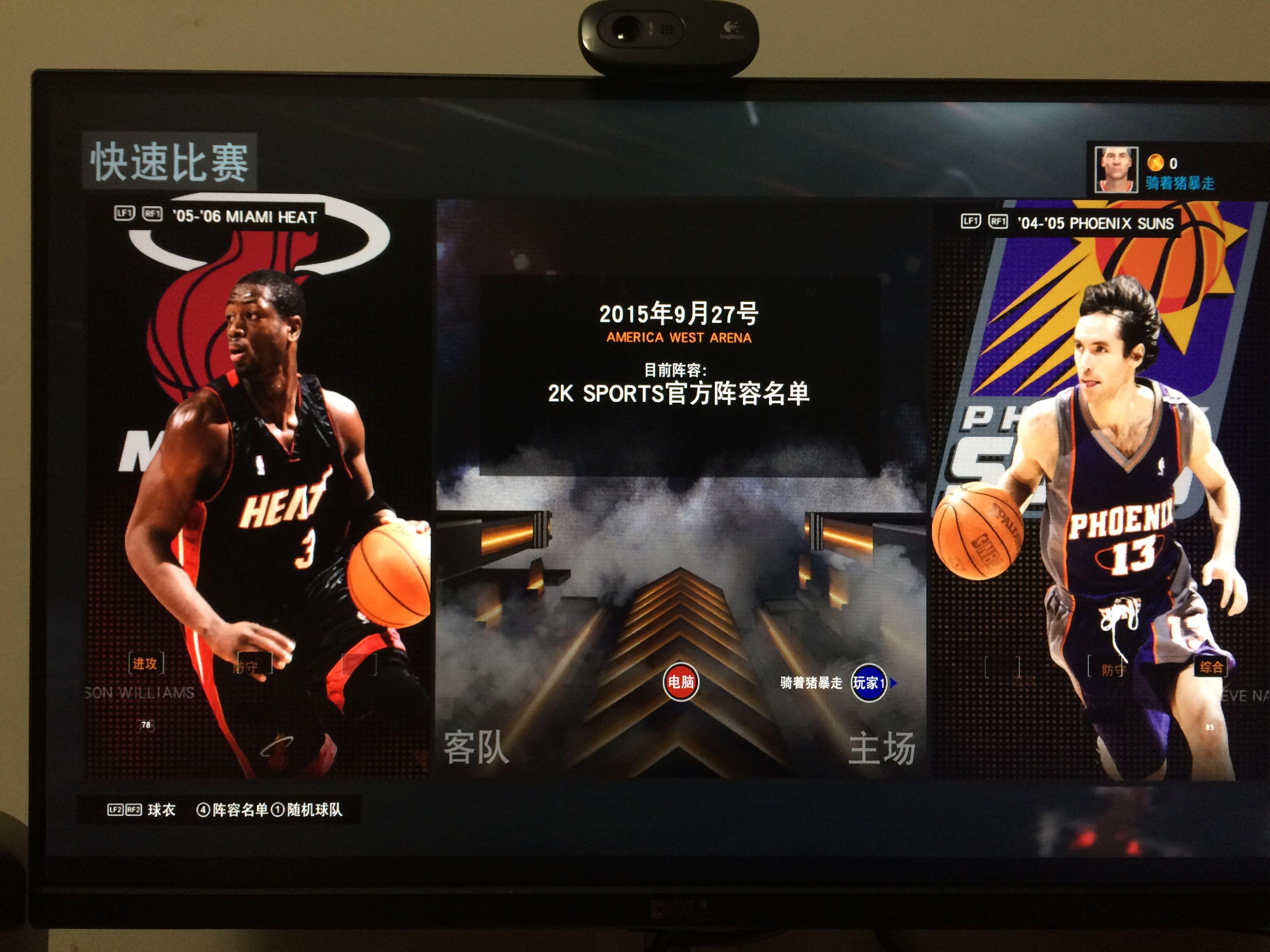 提升综合体 提升综合体